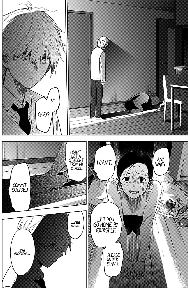 Boy’s Abyss Chapter 12 - Page 4