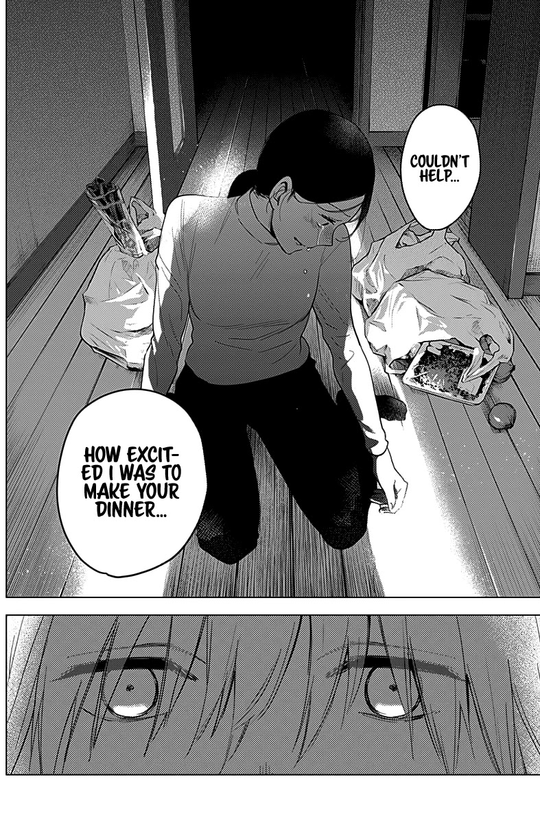 Boy’s Abyss Chapter 12 - Page 6