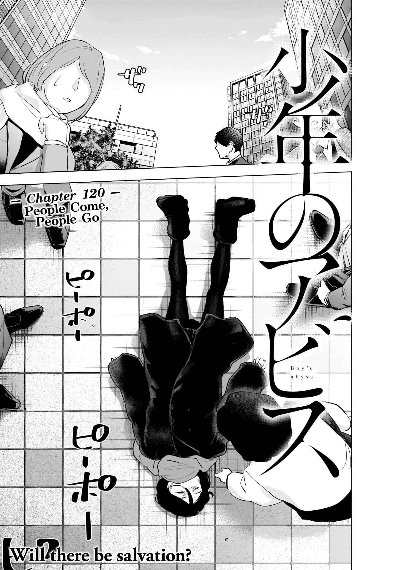 Boy’s Abyss Chapter 120 - Page 1