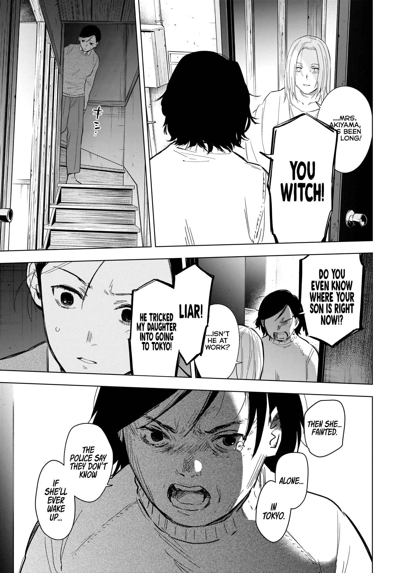 Boy’s Abyss Chapter 120 - Page 15