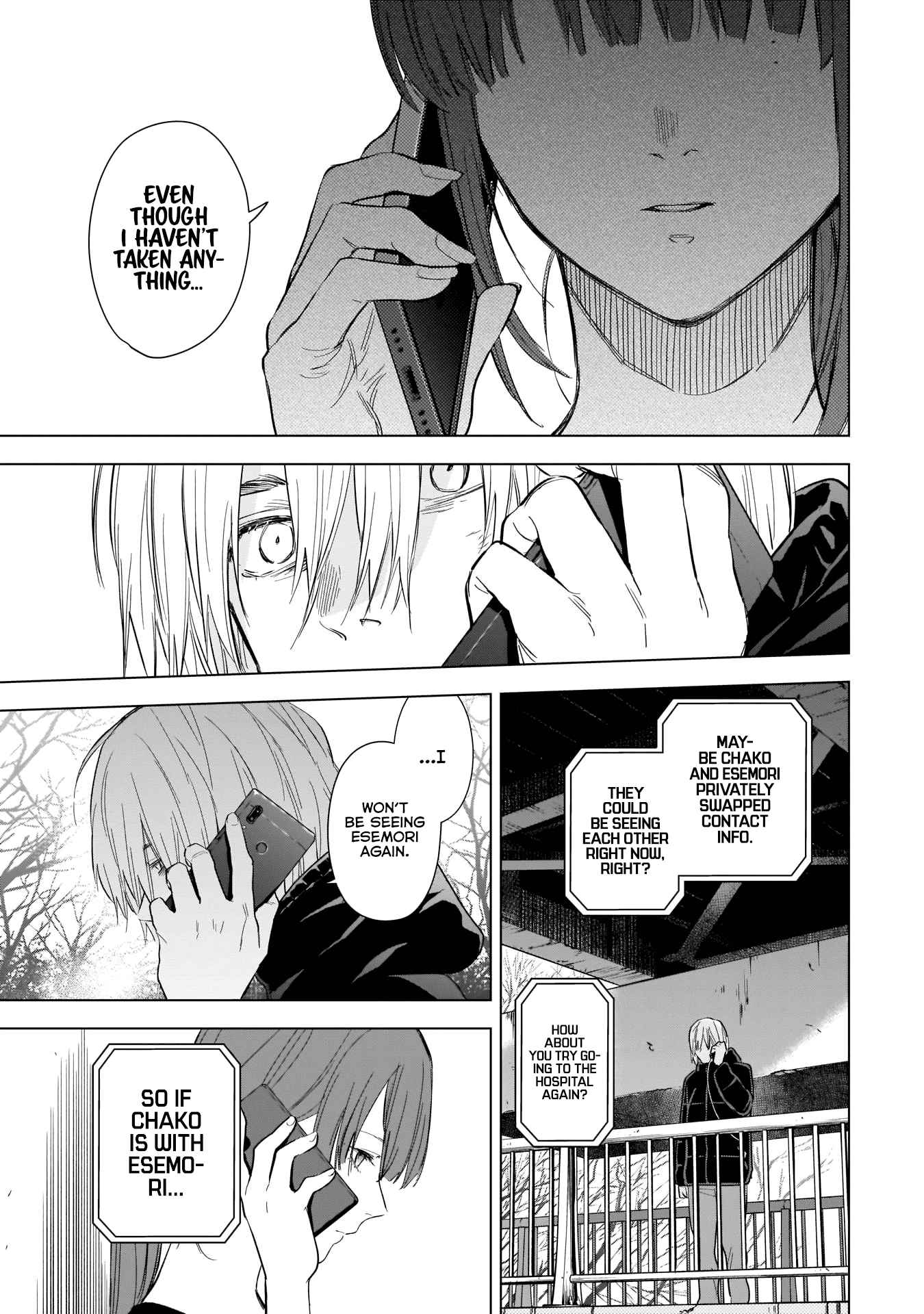 Boy’s Abyss Chapter 120 - Page 3