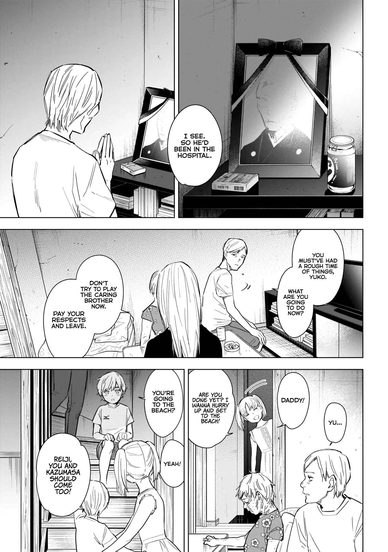 Boy’s Abyss Chapter 121 - Page 11