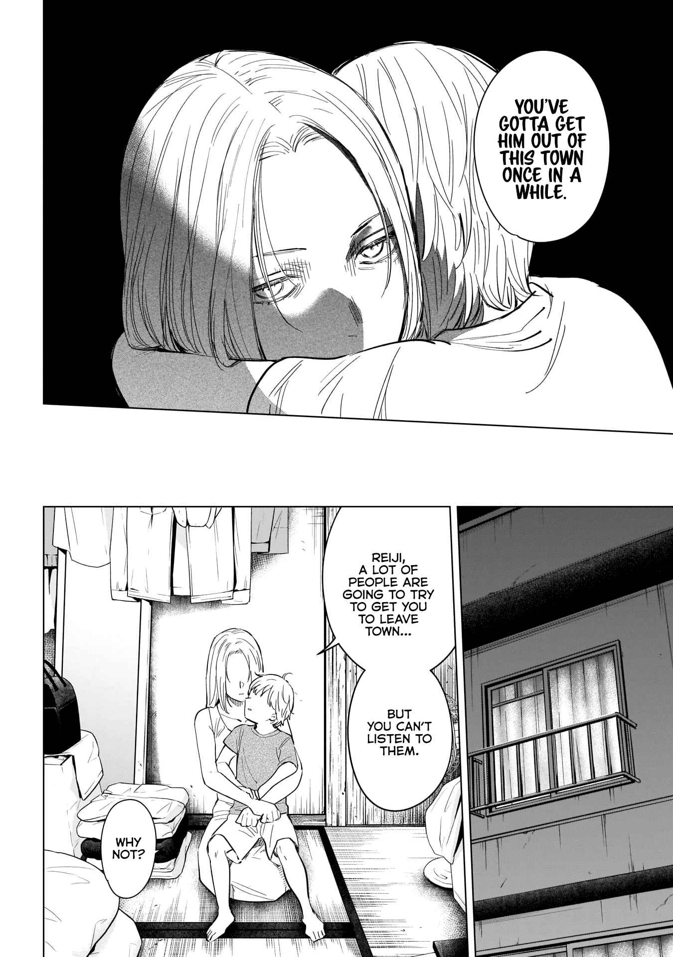 Boy’s Abyss Chapter 121 - Page 14