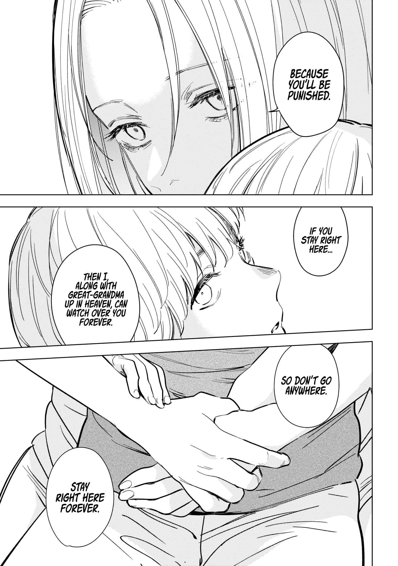 Boy’s Abyss Chapter 121 - Page 15