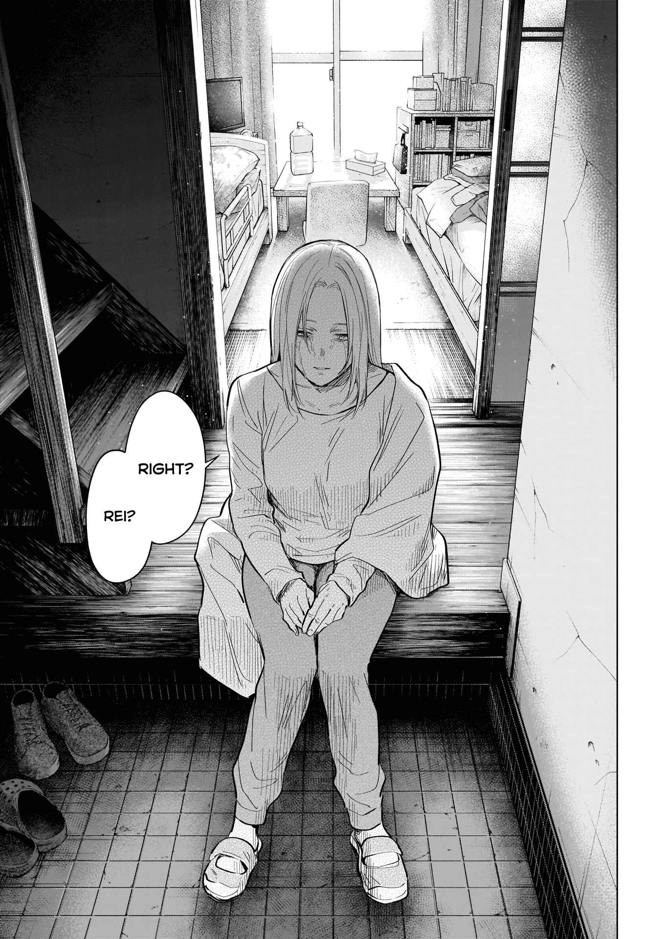 Boy’s Abyss Chapter 121 - Page 17