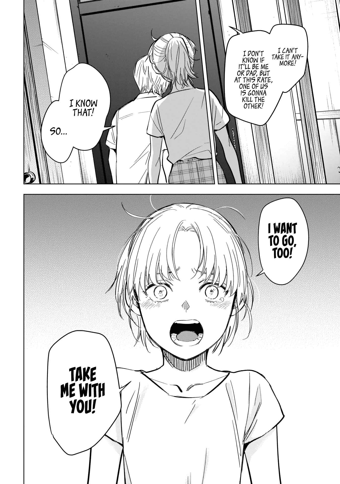 Boy’s Abyss Chapter 121 - Page 4