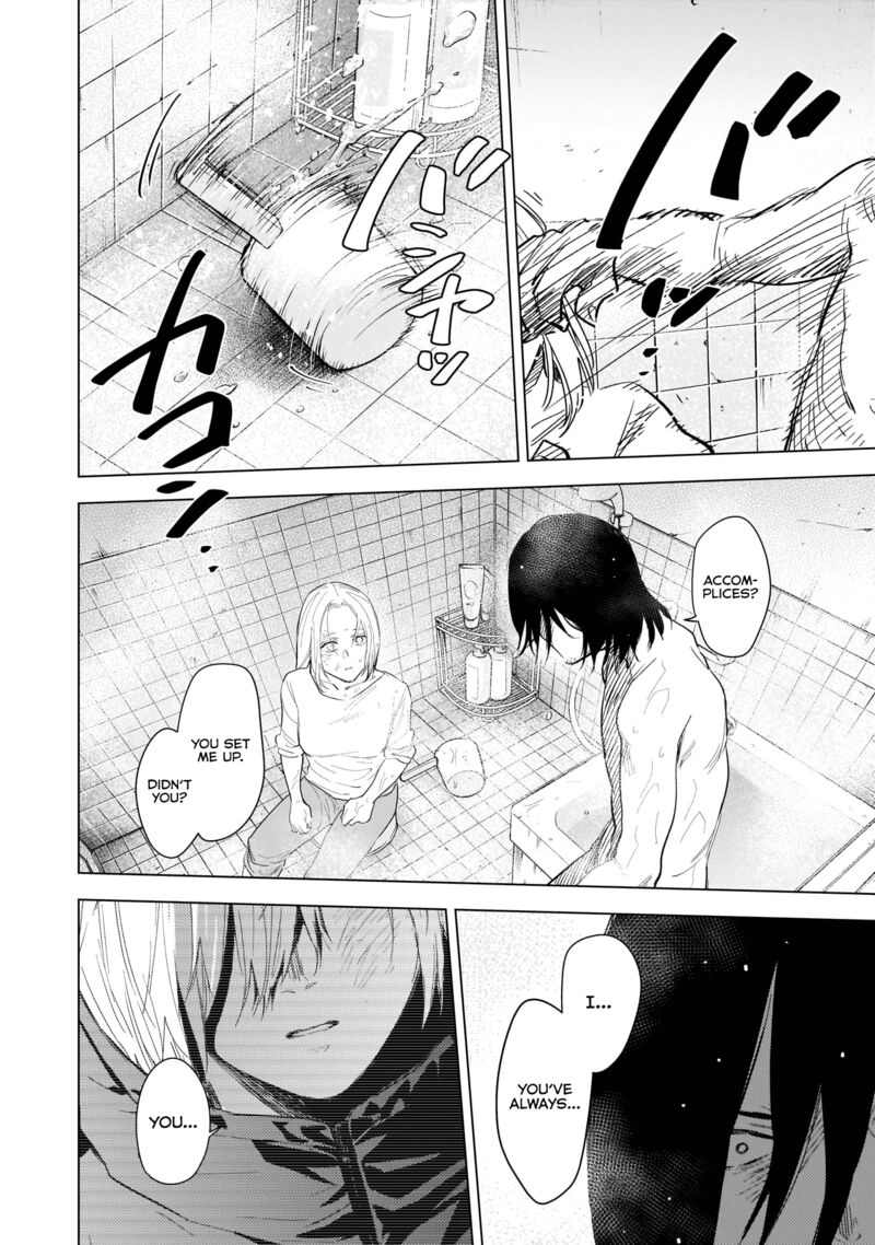 Boy’s Abyss Chapter 122 - Page 10