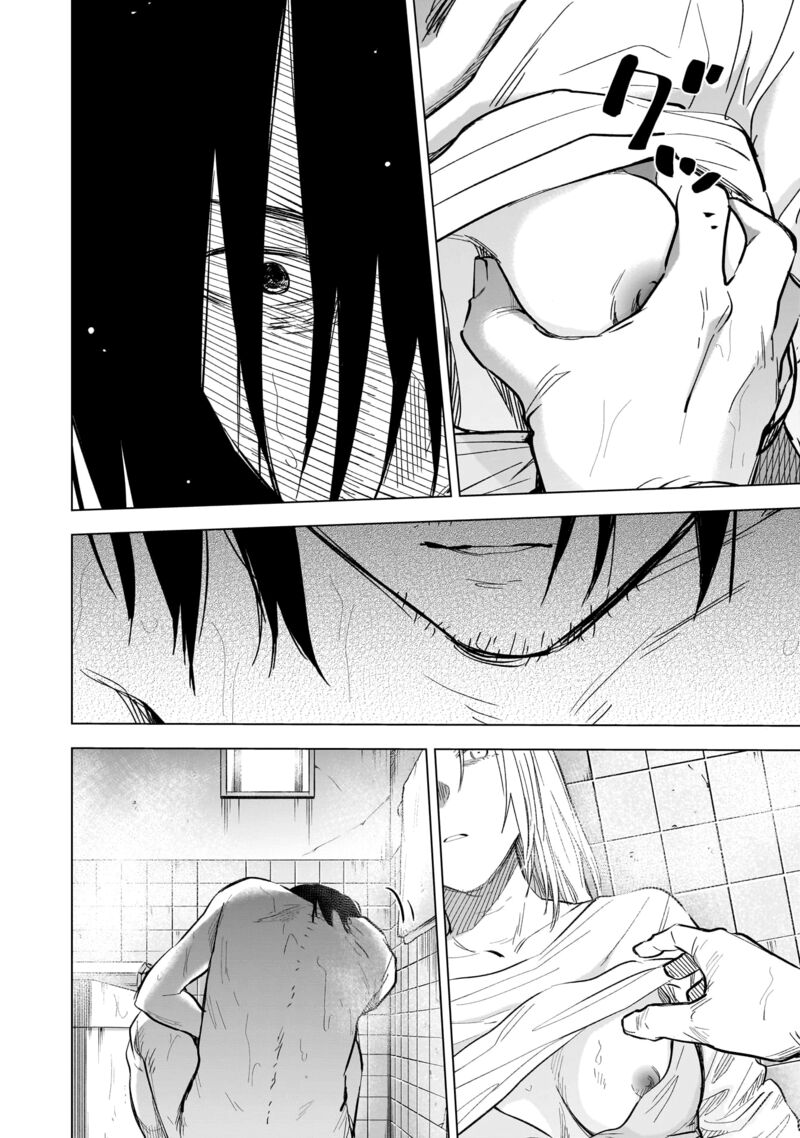 Boy’s Abyss Chapter 122 - Page 12