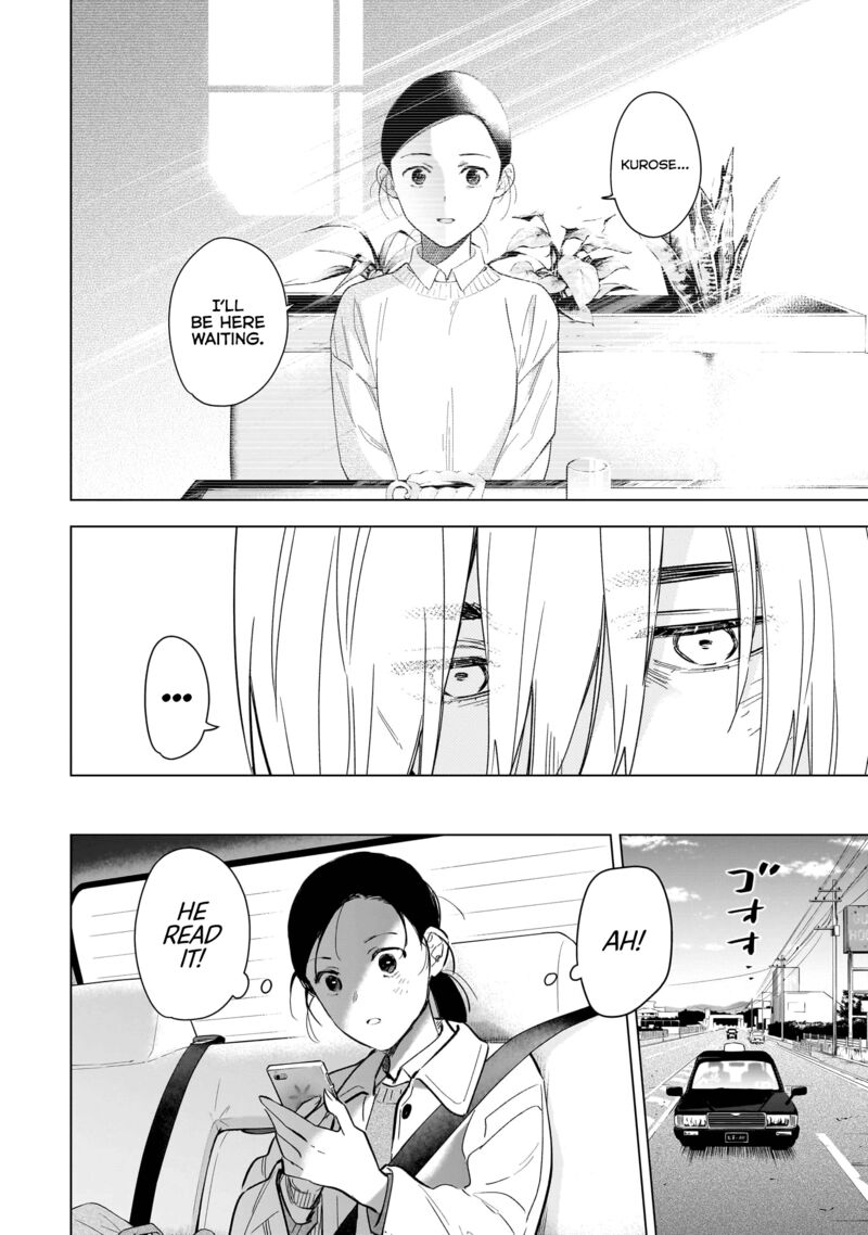 Boy’s Abyss Chapter 122 - Page 16