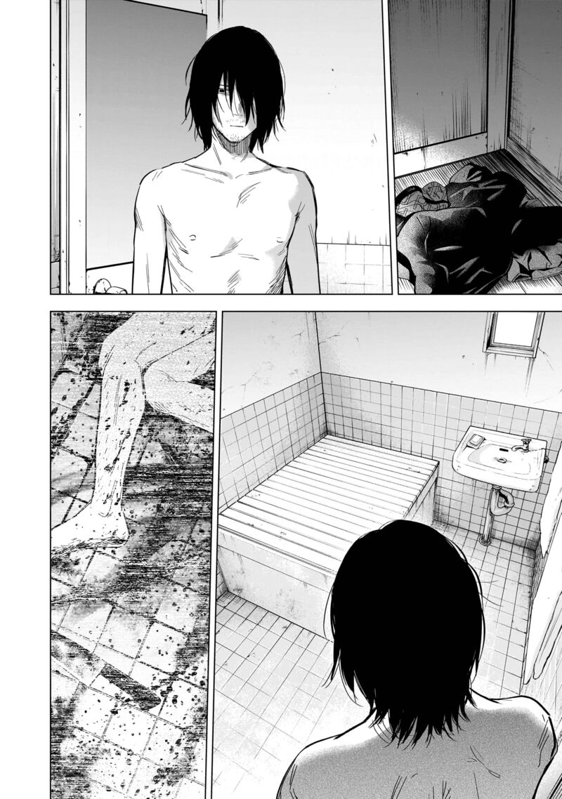 Boy’s Abyss Chapter 122 - Page 6