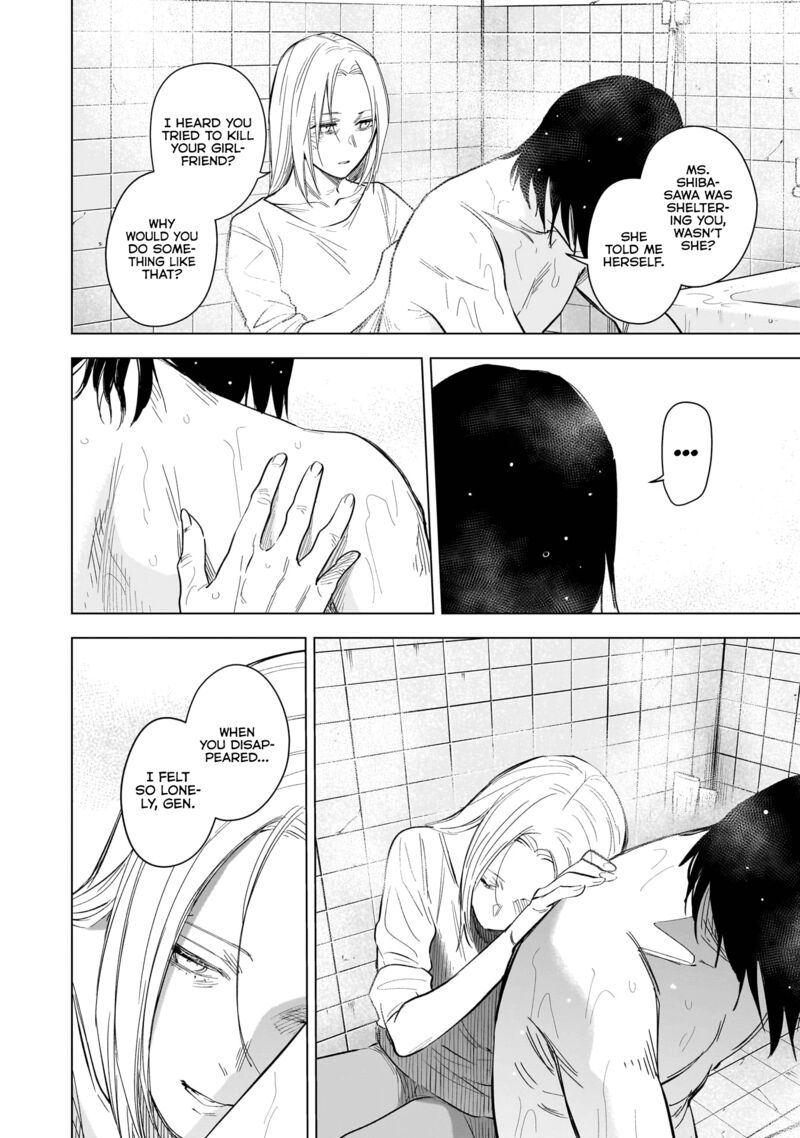 Boy’s Abyss Chapter 122 - Page 8