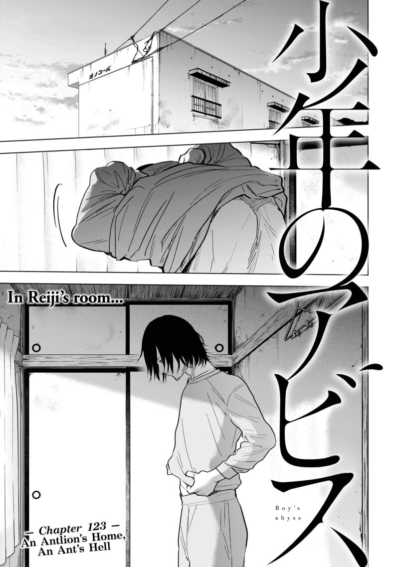 Boy’s Abyss Chapter 123 - Page 1