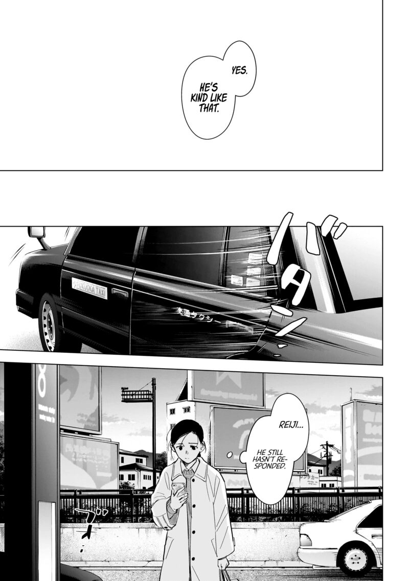 Boy’s Abyss Chapter 123 - Page 11