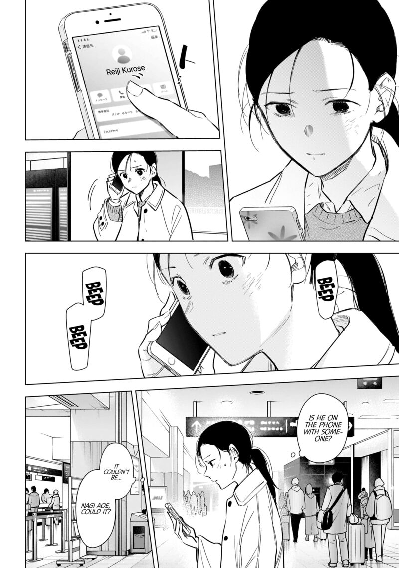 Boy’s Abyss Chapter 123 - Page 12