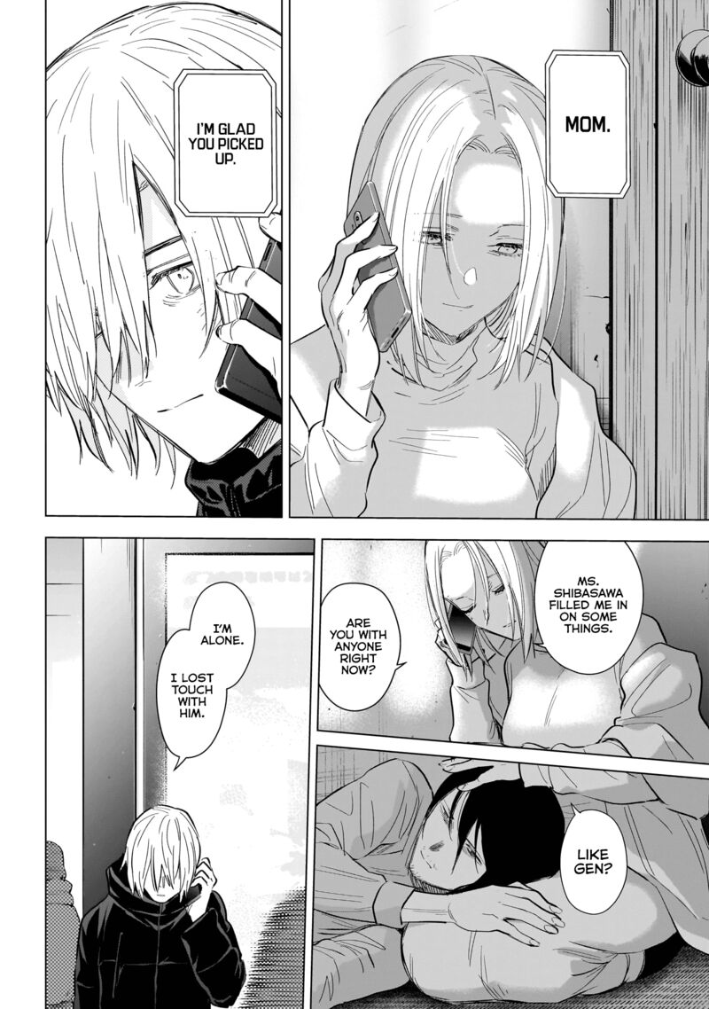 Boy’s Abyss Chapter 123 - Page 14