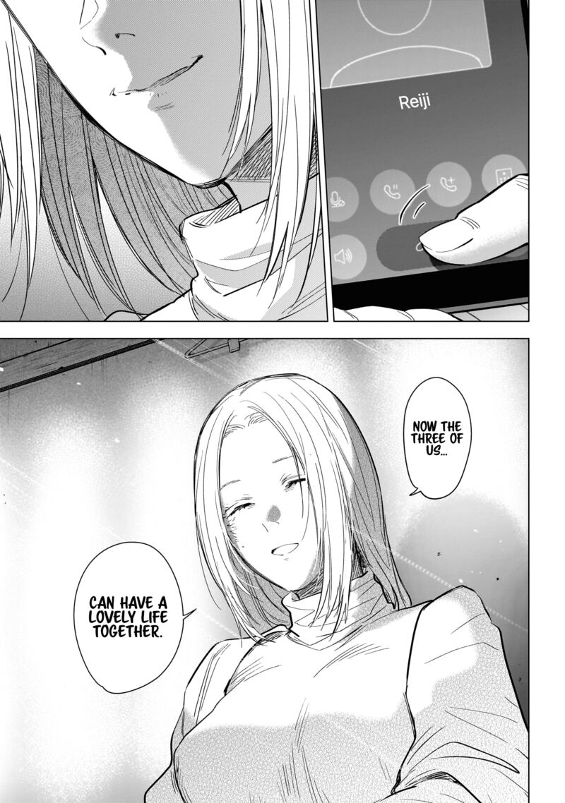 Boy’s Abyss Chapter 123 - Page 17