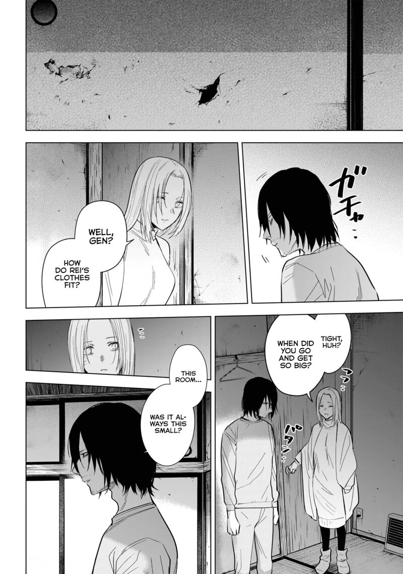 Boy’s Abyss Chapter 123 - Page 4