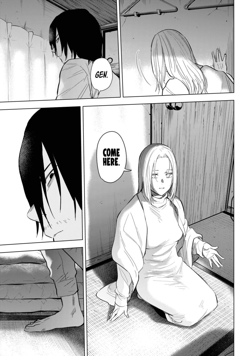 Boy’s Abyss Chapter 123 - Page 5