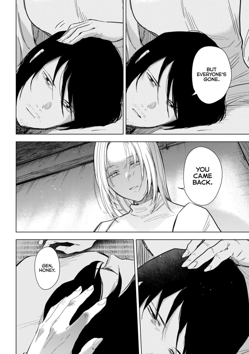 Boy’s Abyss Chapter 123 - Page 8