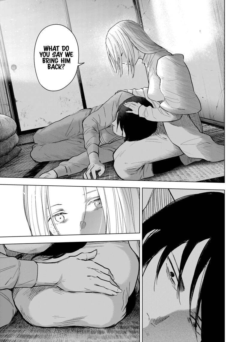 Boy’s Abyss Chapter 123 - Page 9