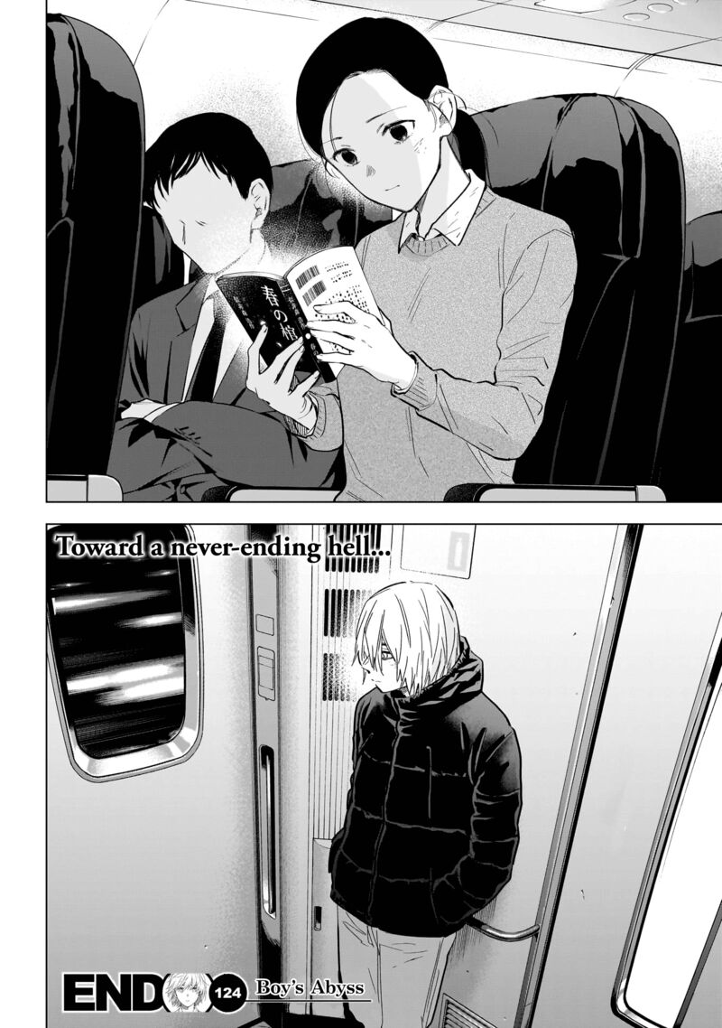 Boy’s Abyss Chapter 124 - Page 18