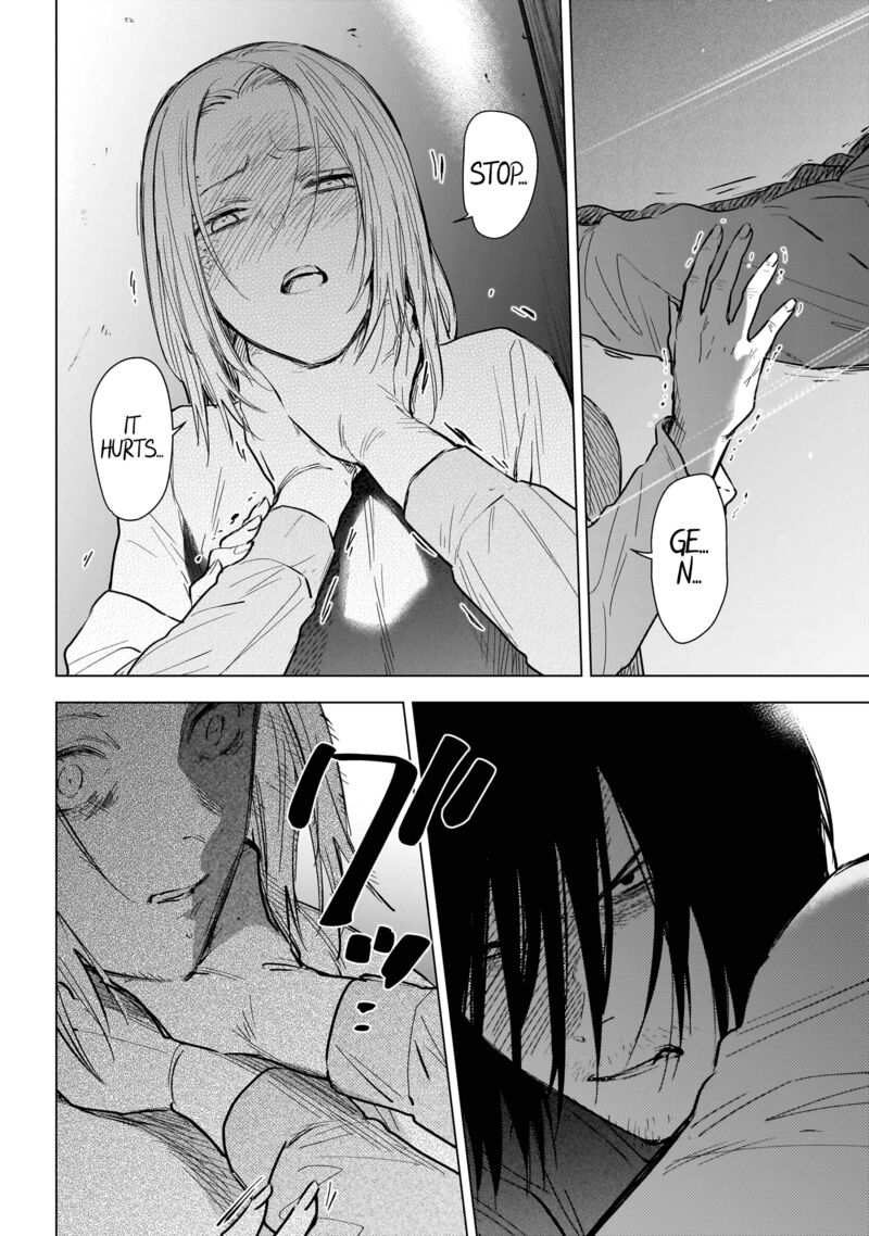 Boy’s Abyss Chapter 124 - Page 2