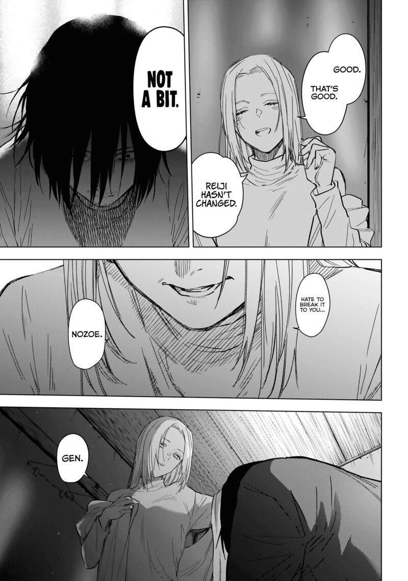 Boy’s Abyss Chapter 124 - Page 9