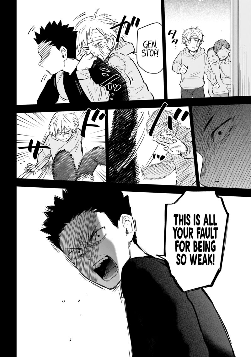 Boy’s Abyss Chapter 126 - Page 12