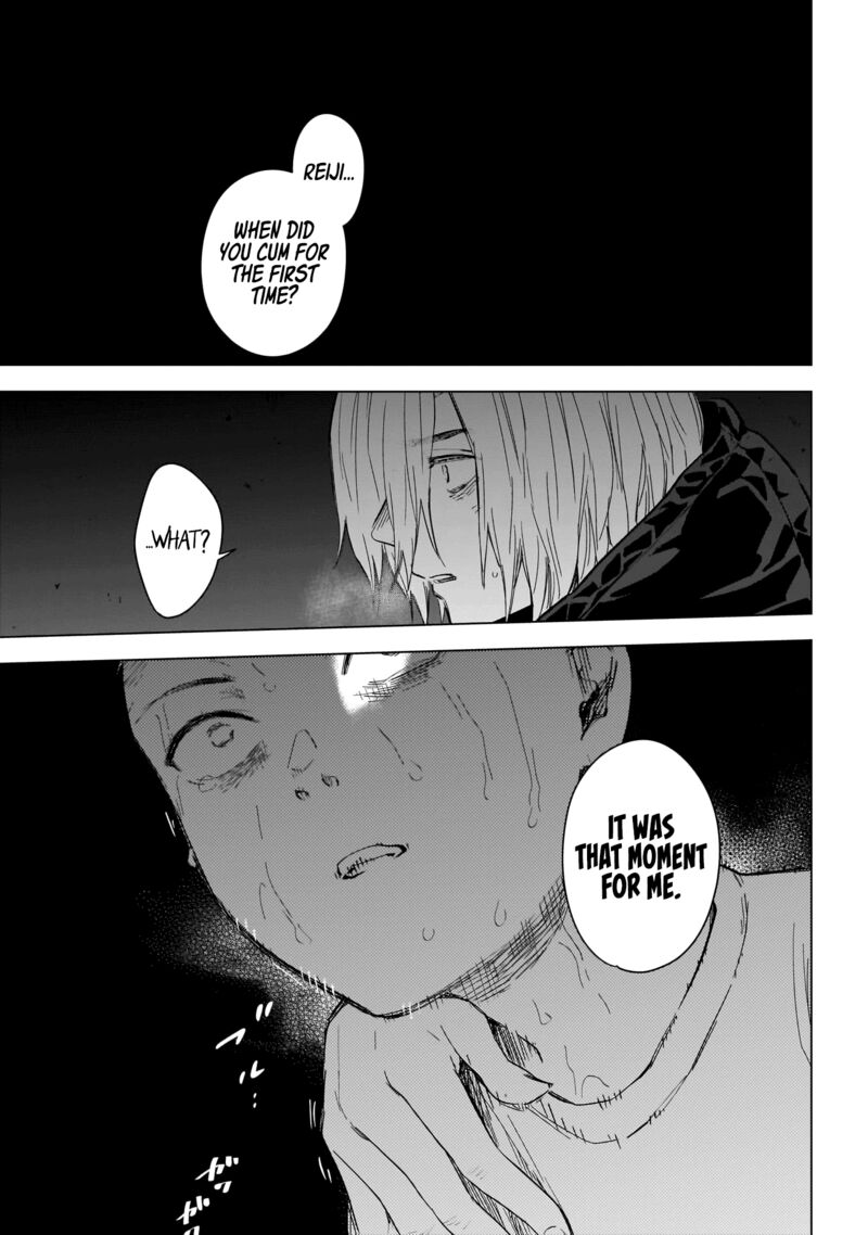 Boy’s Abyss Chapter 126 - Page 7