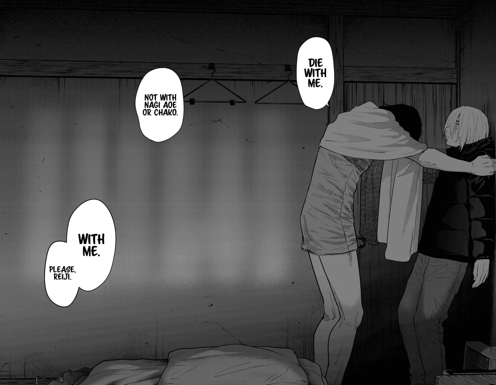 Boy’s Abyss Chapter 127 - Page 16