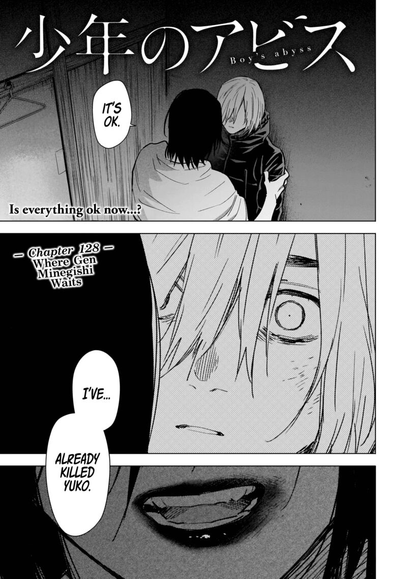 Boy’s Abyss Chapter 128 - Page 1