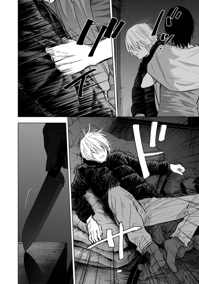 Boy’s Abyss Chapter 128 - Page 2