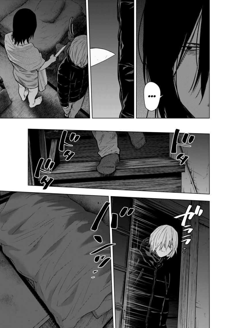 Boy’s Abyss Chapter 128 - Page 5