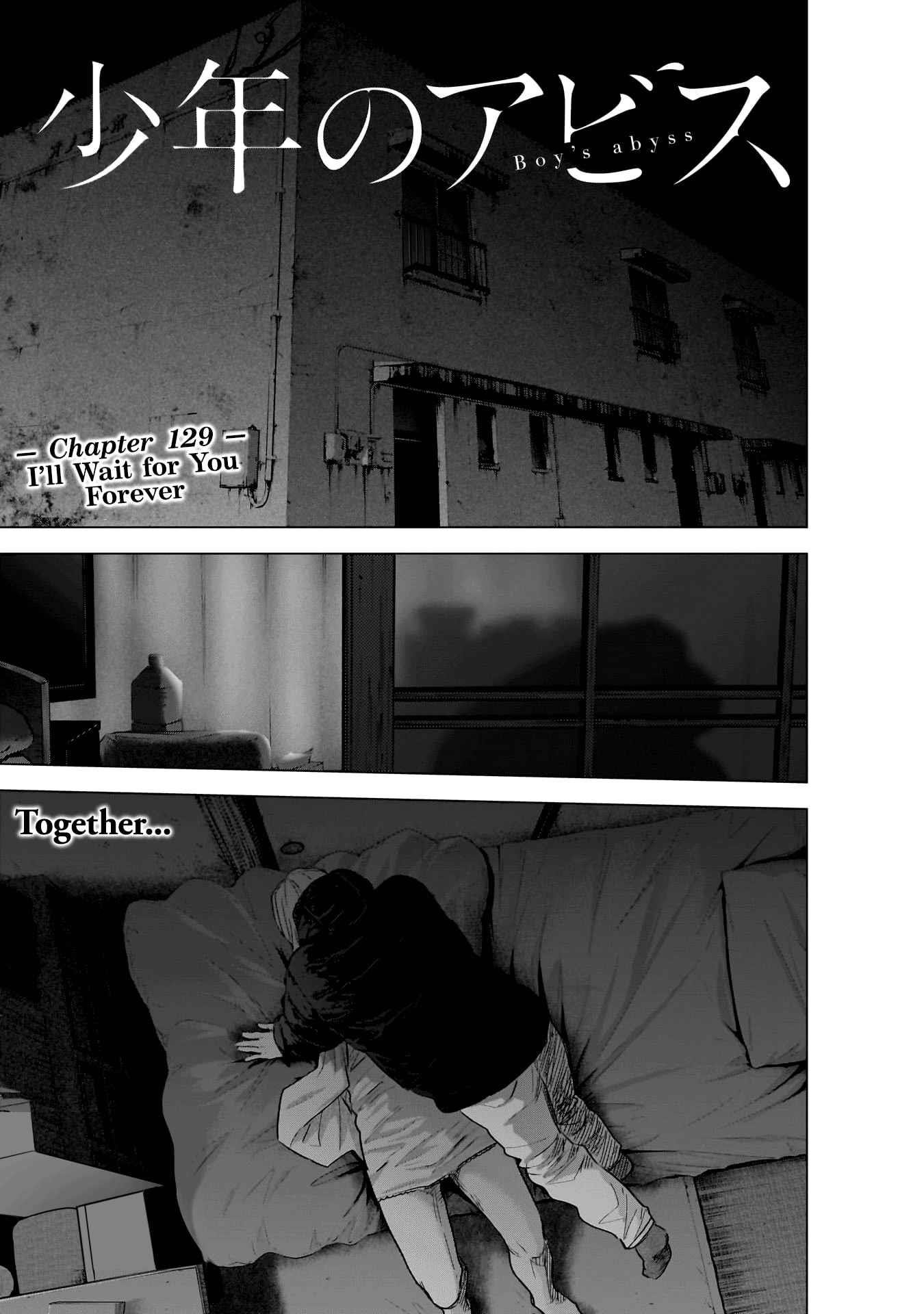 Boy’s Abyss Chapter 129 - Page 1