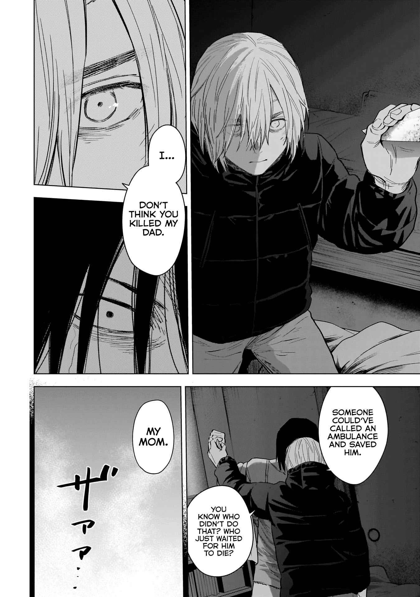 Boy’s Abyss Chapter 129 - Page 14