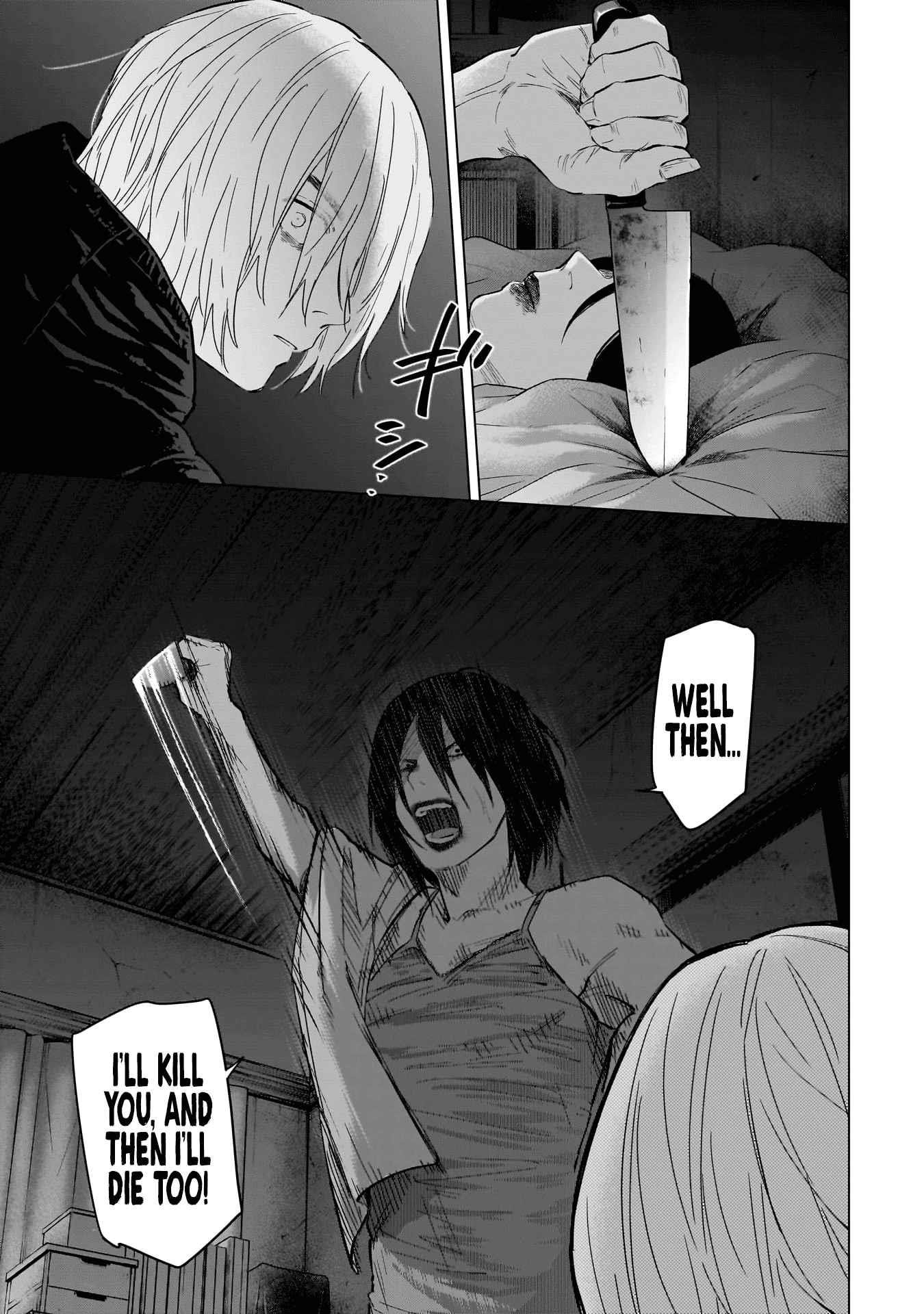 Boy’s Abyss Chapter 129 - Page 7