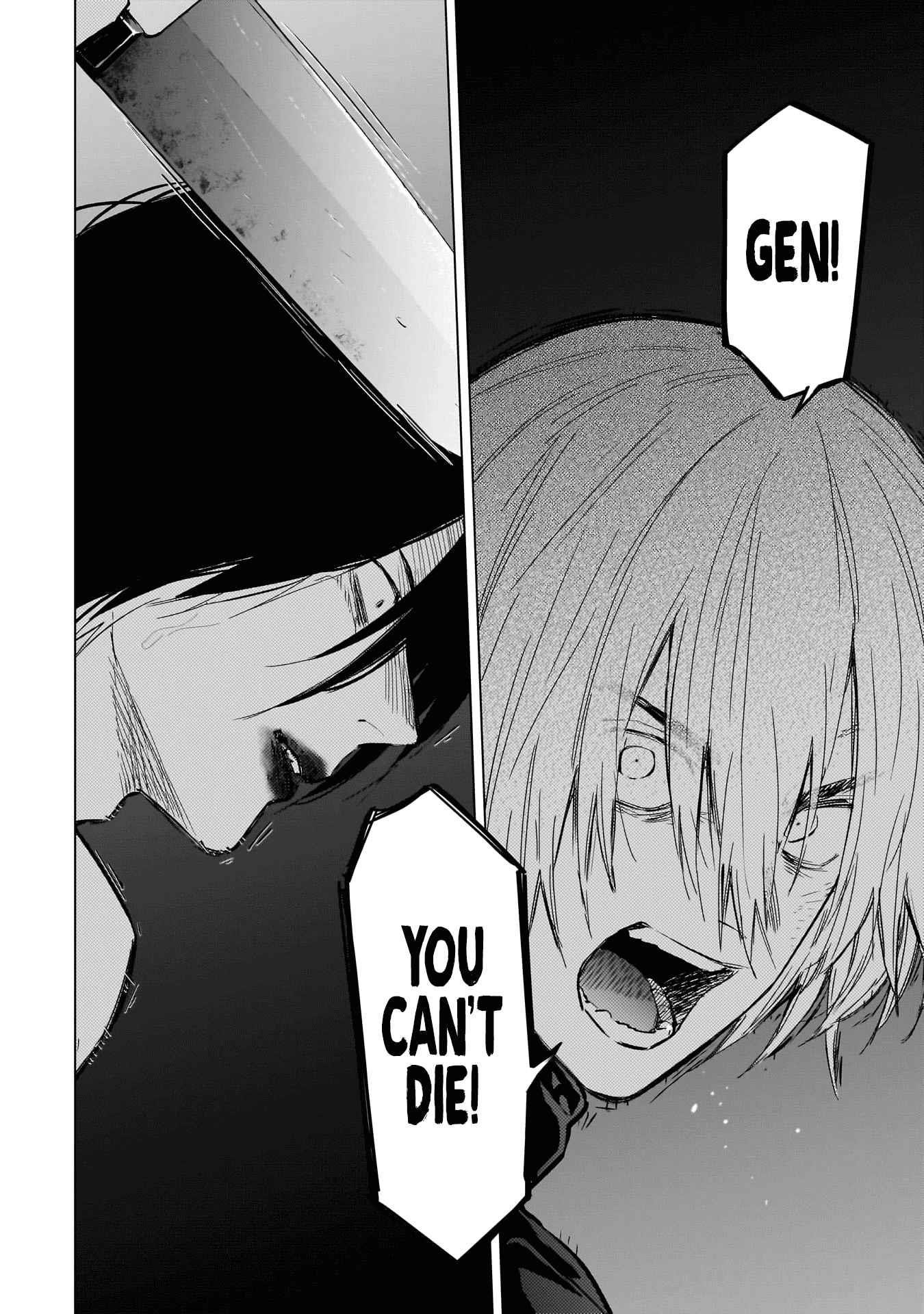 Boy’s Abyss Chapter 129 - Page 8