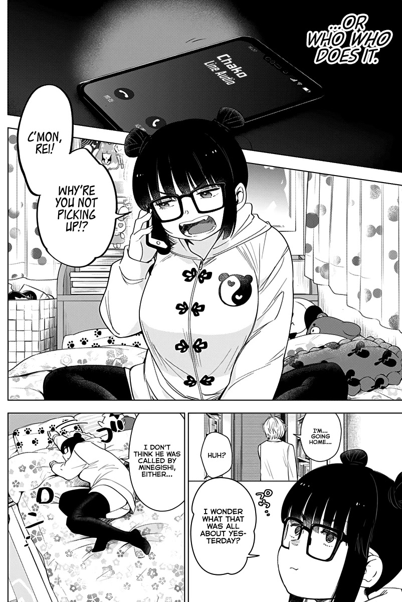 Boy’s Abyss Chapter 13 - Page 12