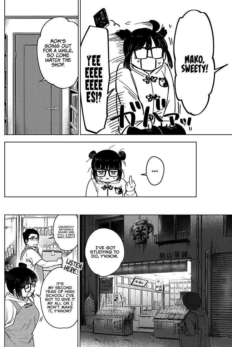 Boy’s Abyss Chapter 13 - Page 16