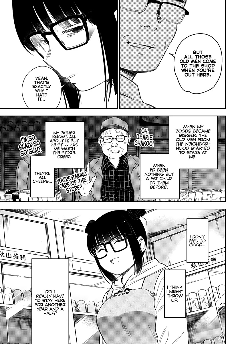 Boy’s Abyss Chapter 13 - Page 17