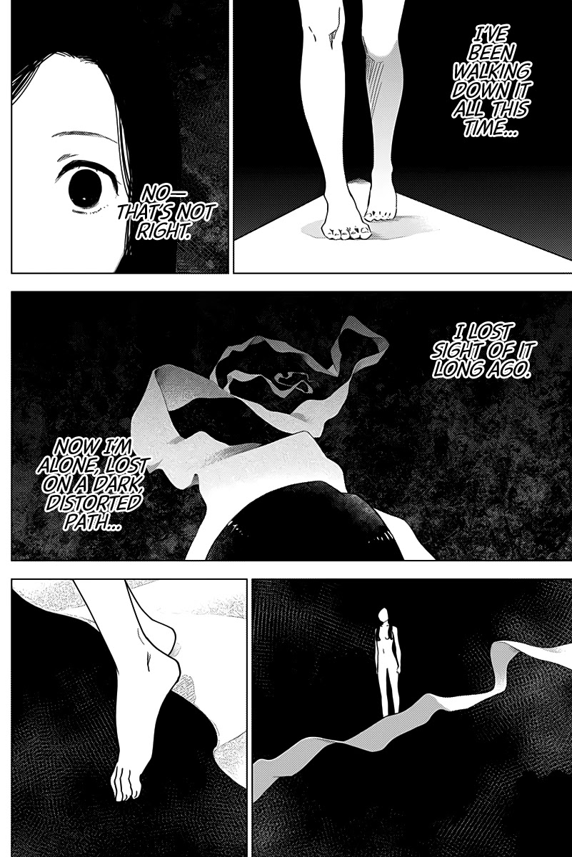 Boy’s Abyss Chapter 13 - Page 2