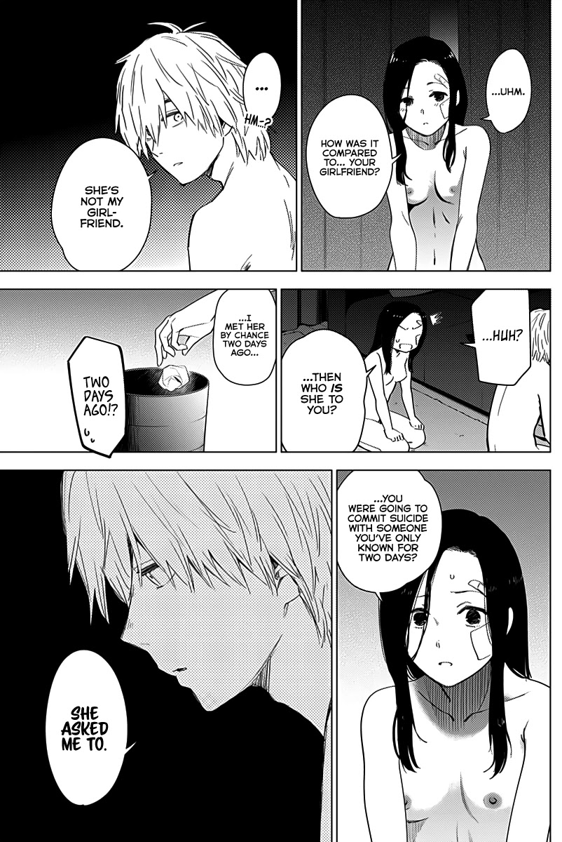 Boy’s Abyss Chapter 13 - Page 5