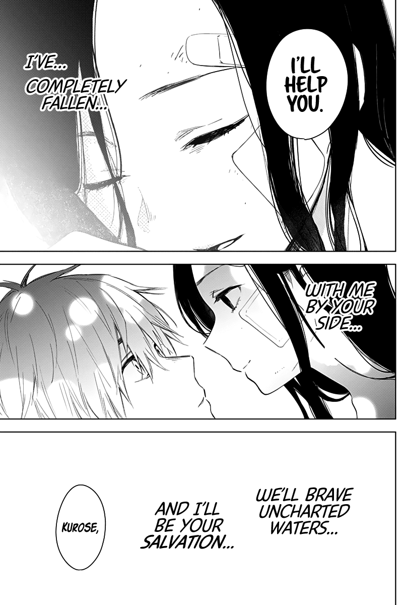 Boy’s Abyss Chapter 13 - Page 9