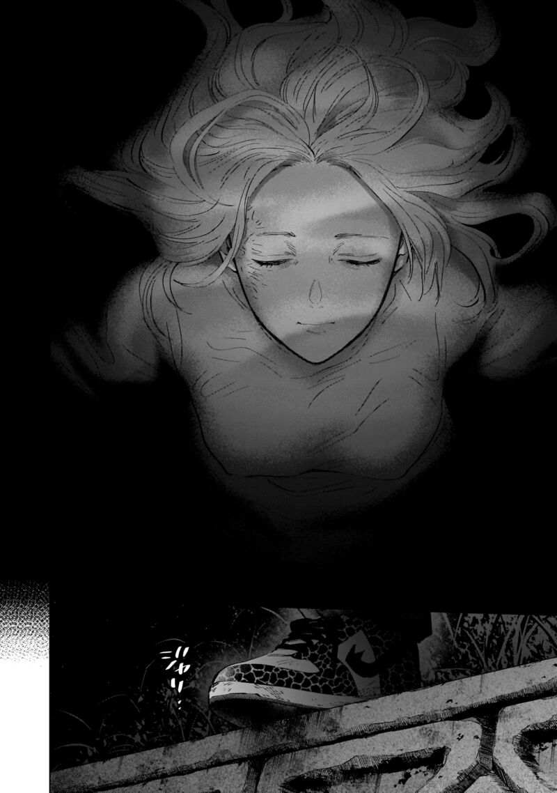 Boy’s Abyss Chapter 130 - Page 7