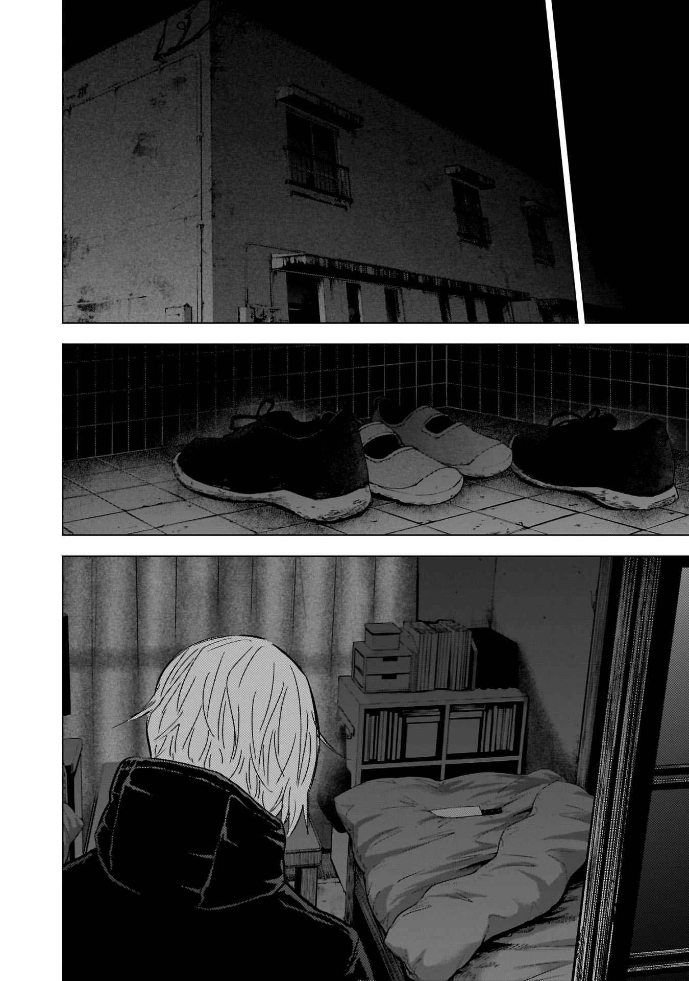 Boy’s Abyss Chapter 131 - Page 5