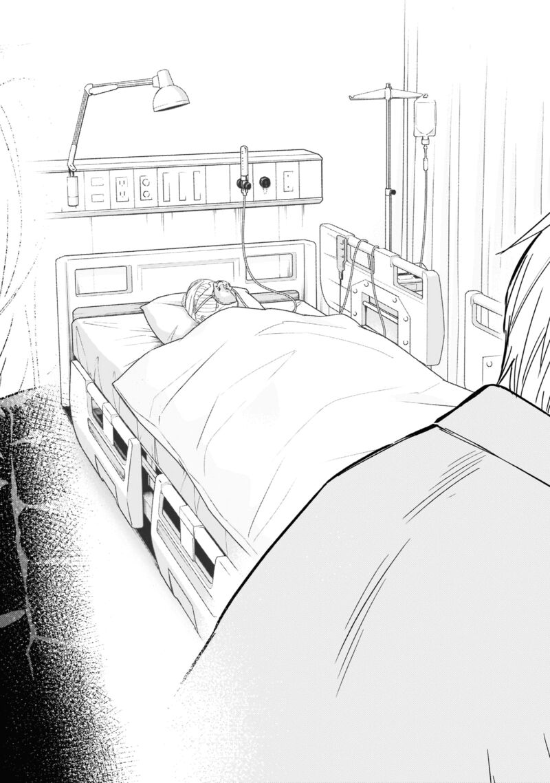 Boy’s Abyss Chapter 132 - Page 9