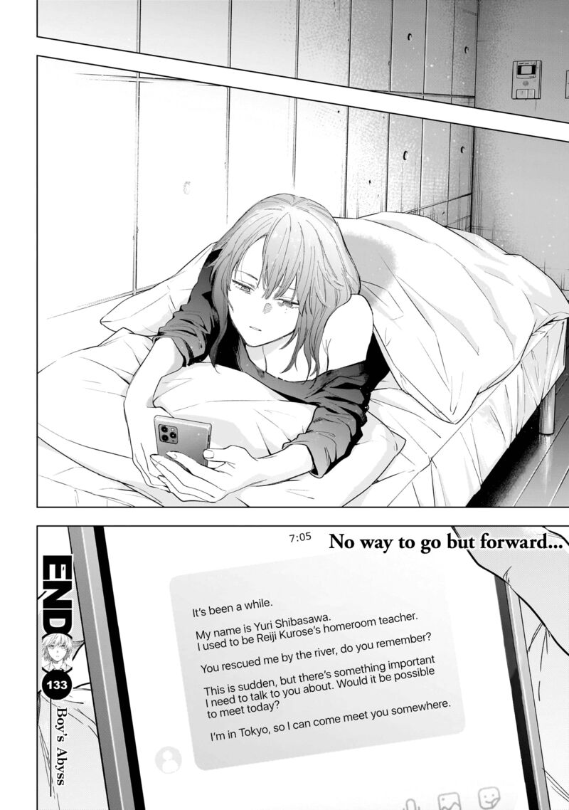 Boy’s Abyss Chapter 133 - Page 19