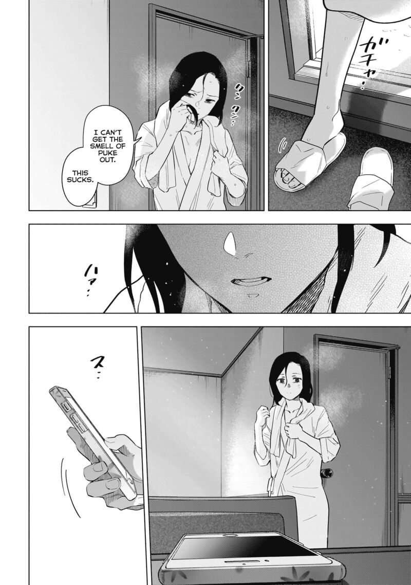 Boy’s Abyss Chapter 133 - Page 2