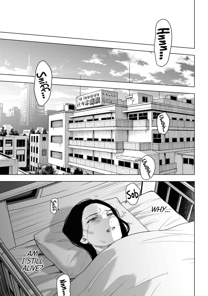 Boy’s Abyss Chapter 133 - Page 7