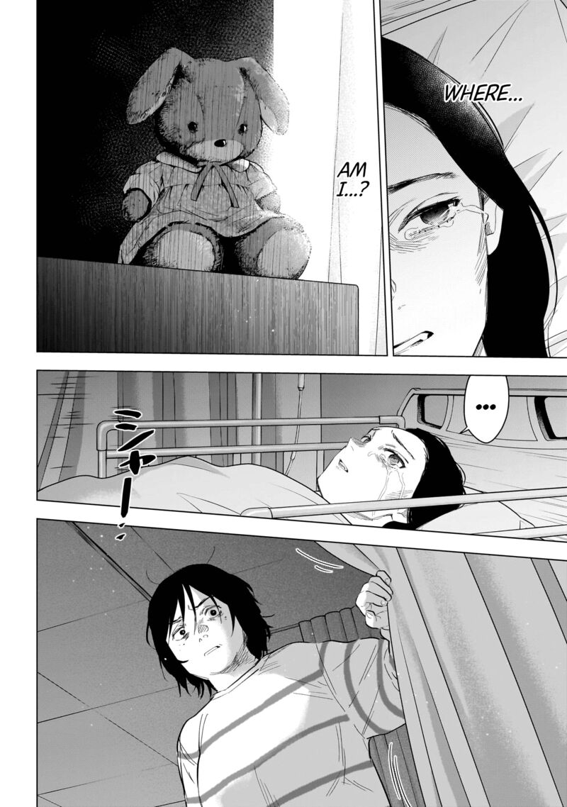 Boy’s Abyss Chapter 133 - Page 8